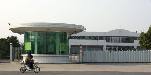 苏州新华保险上班时间 苏州新华保险太仓