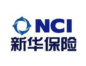 新华保险威海中心支公司 新华保险公司电话0871