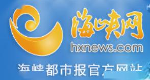 媒体聚焦 新华保险召开寿险与康养业务协同启动会
