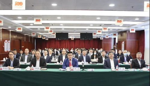 新华保险召开2021年年中工作会议 号召迈出改革 长征 第一步