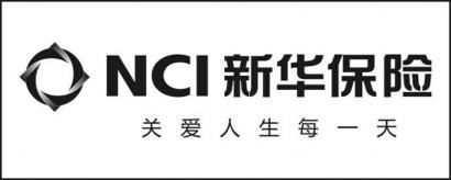 新华保险微信公众号开通在线服务(图)