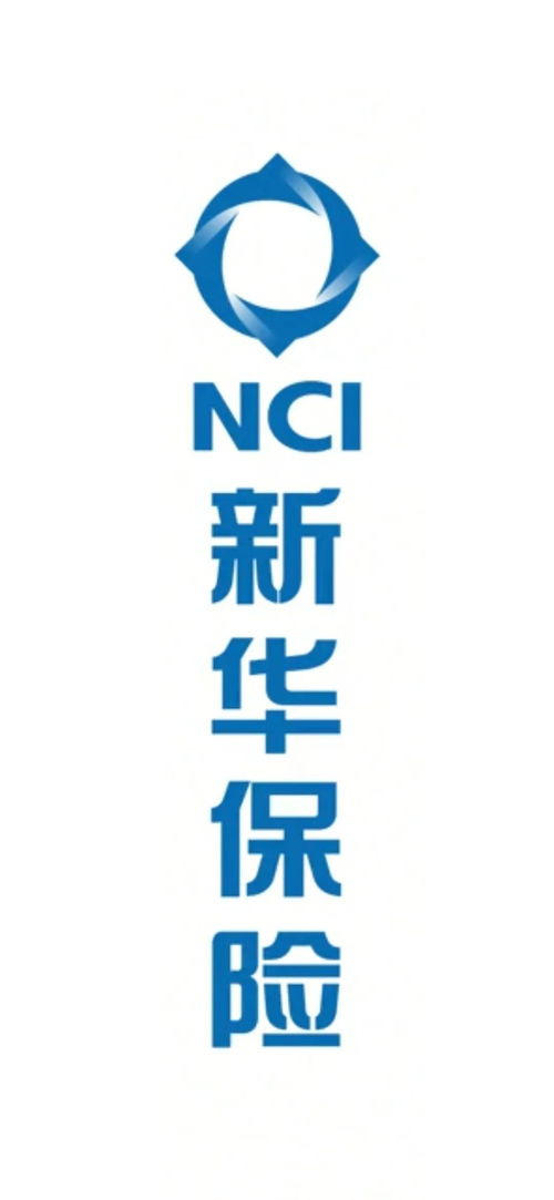 重磅预告 新华保险将在深圳中心商圈惊艳亮相