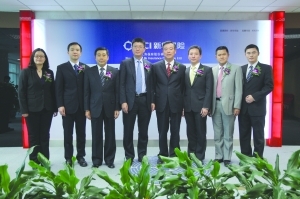 新华保险:新梦想 新启航 新华章--2011年新华人寿保险股份公开发行A股网上路演精彩回放