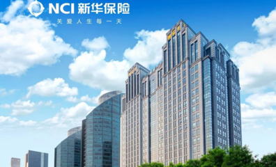 新华保险荣获“金禧奖·ESG绿色公司之星”