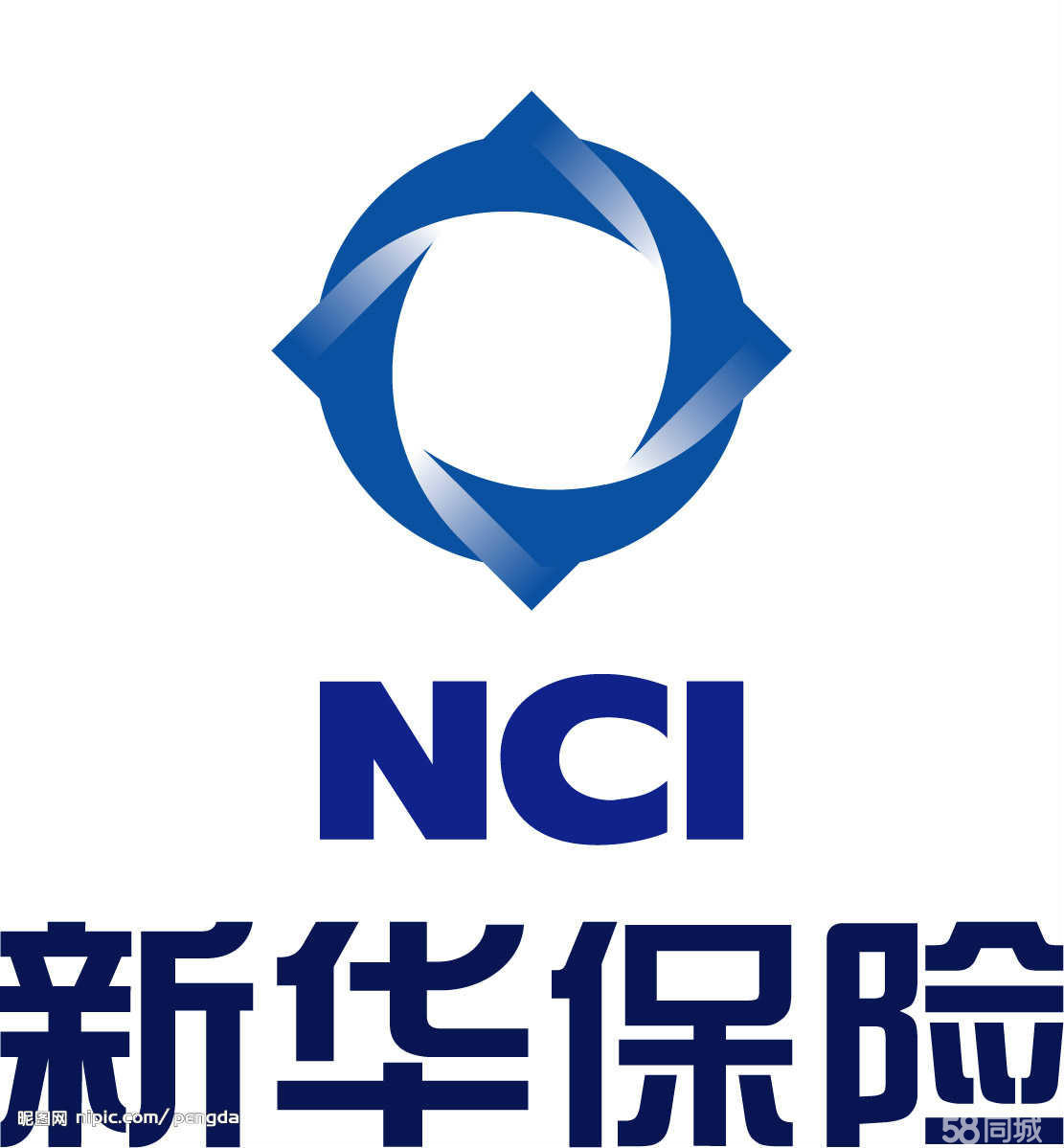 新华人寿保险股份江苏分公司涟水支公司