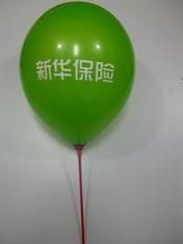 保定市新市区金属工艺容器厂_世界工厂网全球企业库