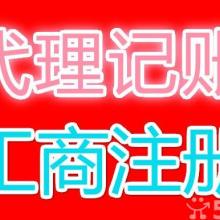  新华人寿保险公司海淀支公司 主营 提供人寿保险,咨询