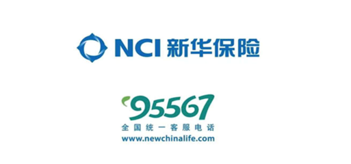 95567极速访开通啦!