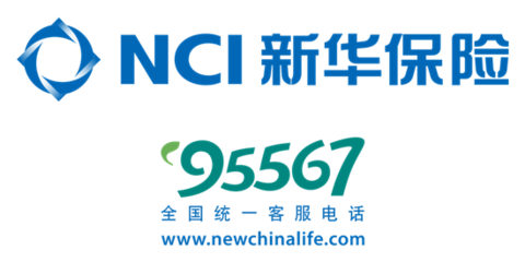 智慧服务3.15|新华保险发布2021年客户服务十大承诺服务