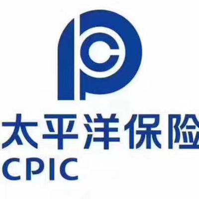寿险的五项条款是什么?保险公司寿险排名分享