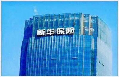 新华人寿广东分公司总经理彭军提拔早 还当过广西江苏分公司一把手