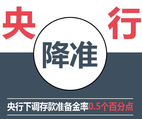 新华保险热销重疾险 健康无忧c款重大疾病保险